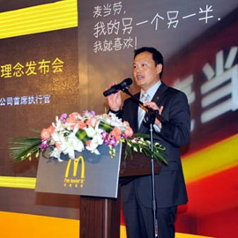 麦当劳中国宣布今年招聘5万人