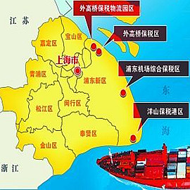 上海自贸试验区方案提出 4法律拟暂停实施