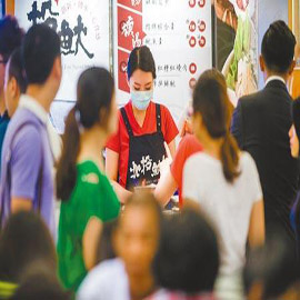 台湾餐饮零售业用工荒  人力缺口逼近13万