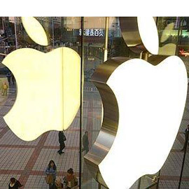 消息称苹果产品被移出中国政府采购名单