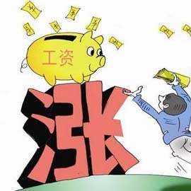 深圳：最低工资上涨 加班费社保费也要“水涨船高”