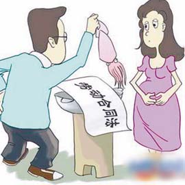 用人单位不能对“三期”女职工太“任性”