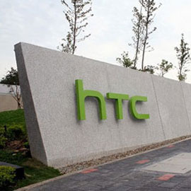 HTC裁员被指程序不合法 要求停止裁员计划