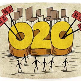 多家企业裁员 O2O行业将现离职潮？