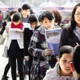 广东毕业生平均月薪3130元 八成以上在珠三角就业