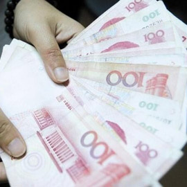 北京：2016年最低工资保障线21320元
