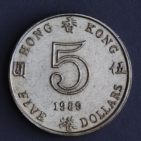 香港法定最低工资增至每小时34.5港元