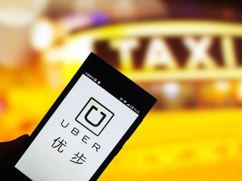 Uber遭员工诉讼或违反劳动法 澳监管部门介入调查