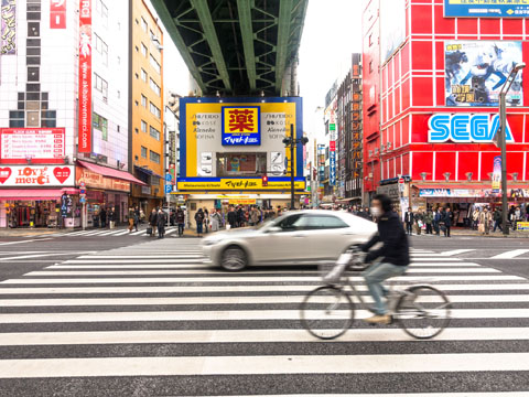 日本：完善外国人就业状况 拟推个人号码制度