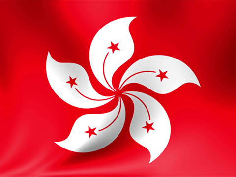 香港：制定假期政策要考虑雇主承受能力