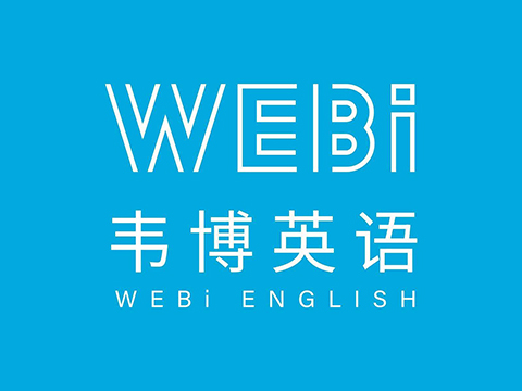 韦博英语欠薪、关店潮，员工安置危机启示录