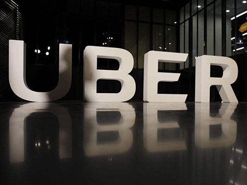 Uber：被罚款6.5亿美元 因把司机当外包工而非正式工