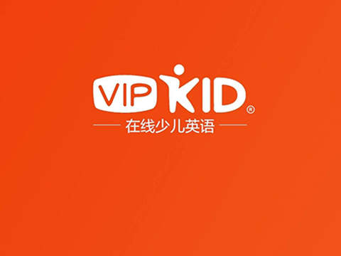 VIPKID：回应“大量裁员” 称裁员50%与事实不符